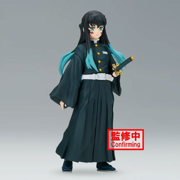 DEMON SLAYER: KIMETSU NO YAIBA FIGURE VOL.44 (A: Tokito Muichiro / B: Genya Shinazugawa) 鬼滅之刃 (霞柱 時透無一郎 / 不死川玄彌)