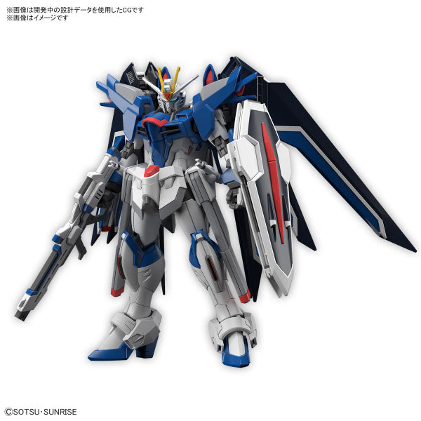 HG 1/144 RISING FREEDOM GUNDAM 機動戰士 高達 昇華自由高達 飛昇