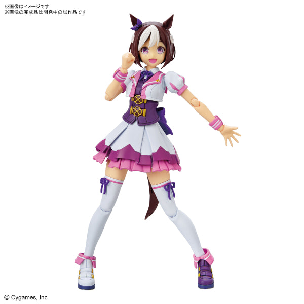 Figure-rise Standard Umamusume: Pretty Derby Special Week 賽馬娘 特別週 FRS