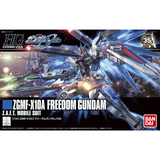 HGCE 1/144 ZGMF-X10A Freedom Gundam (revive) 機動戰士 高達 自由高達