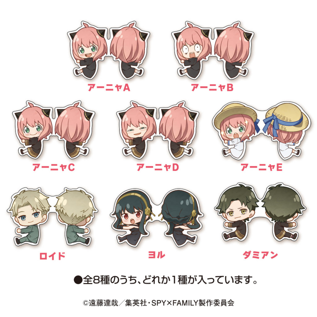 SPY X FAMILY CLIP MAGNET W/O GUM (set of 8) 間諜家家酒 間諜過家家 安妮亞 Anya アーニャ 磁石 磁鐵