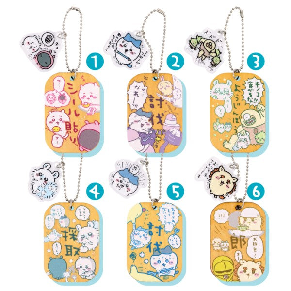 Chikawa labor plate keychain 2 (set of 6) ちいかわ 小可愛 吉伊卡哇 Chiikawa Something Small and Cute 鎖匙扣 吊飾 掛飾