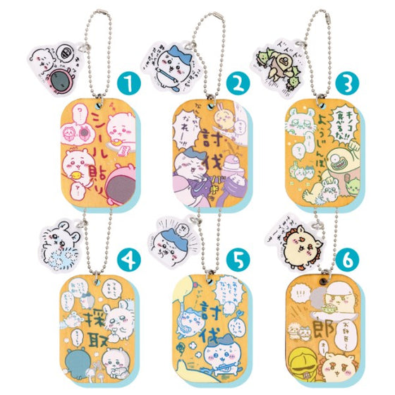 Chikawa labor plate keychain 2 (set of 6) ちいかわ 小可愛 吉伊卡哇 Chiikawa Something Small and Cute 鎖匙扣 吊飾 掛飾