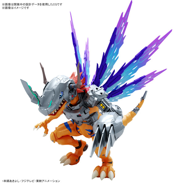 Figure-rise Standard Amplified  METALGREYMON (VACCINE) 數碼暴龍 機械暴龍獸 FRS