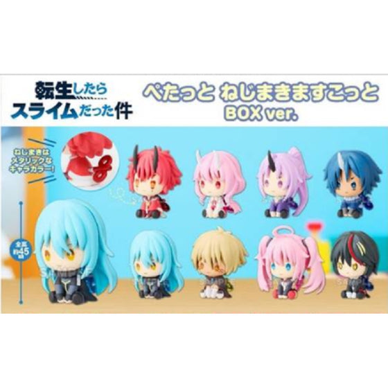 That Time I Got Reincarnated as a Slime Petatto Nejimaki Mascot Box ver. (set of 8) 關於我轉生變成史萊姆這檔事