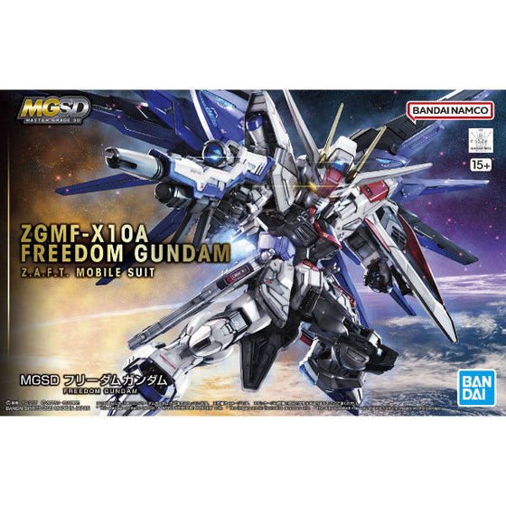 MASTER GRADE SD FREEDOM GUNDAM 機動戰士 高達 自由高達 (2024 Jan Resale ver.) mgsd