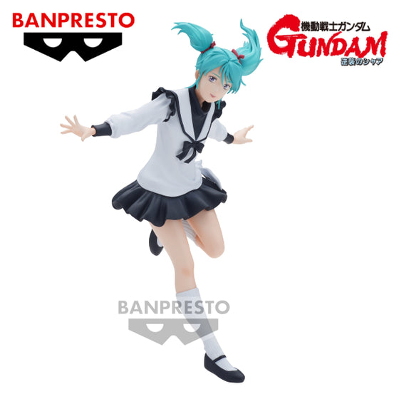 MOBILE SUIT GUNDAM CHAR'S COUNTERATTACK QUESS PARAYA FIGURE 機動戰士 高達 姬絲 珂絲 葵絲