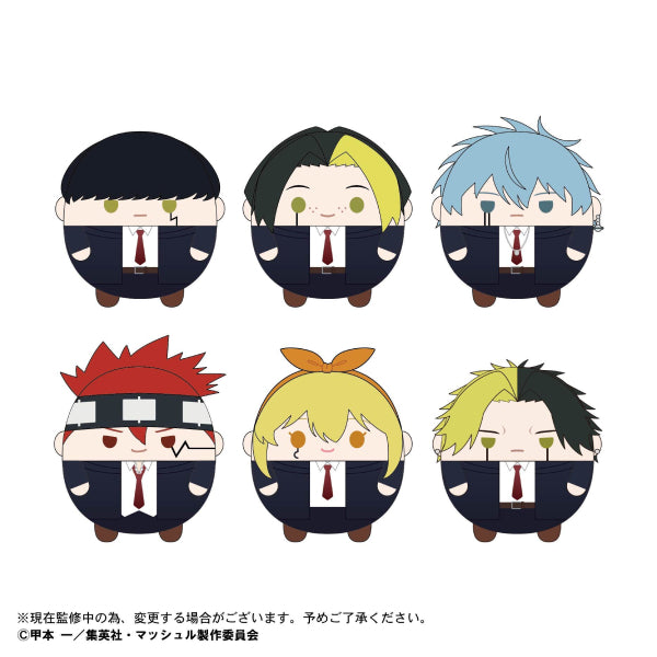 Mashle -MASHLE- Fuwakororin  (set of 6) 肌肉魔法使 fluffy