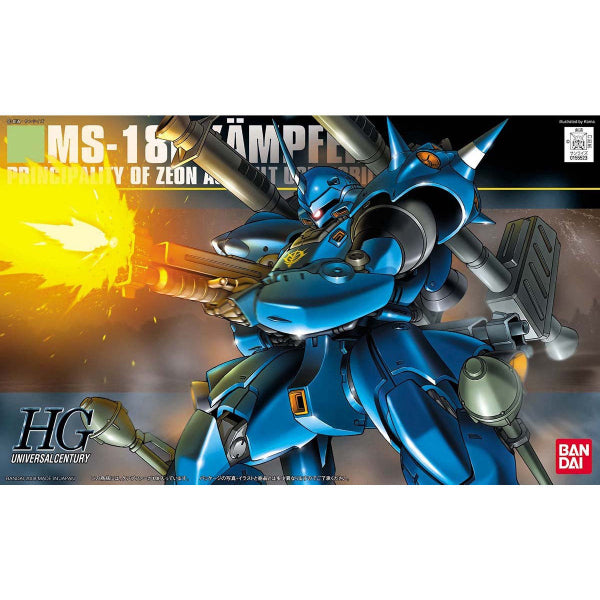 HGUC 1/144 MS-18E Kampfer 機動戰士 高達 京寶梵