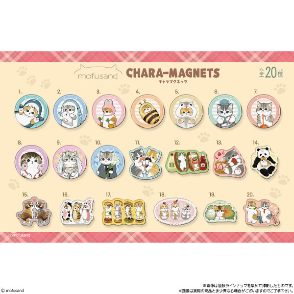 MOFUSAND CHARACTER MAGNETS W/O GUM (Box of 14 packs) 磁貼