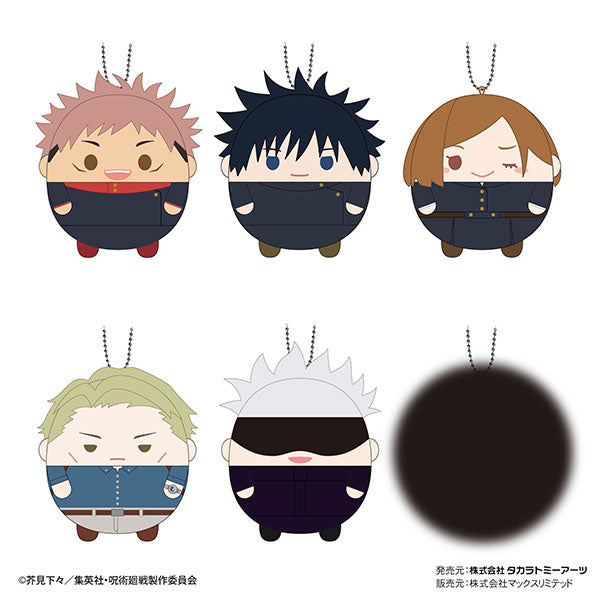 Jujutsu Kaisen Fuwakororin 5 (set of 6) 咒術迴戰 fluffy