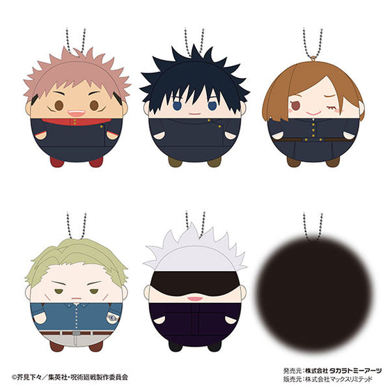 Jujutsu Kaisen Fuwakororin 5 (set of 6) 咒術迴戰 fluffy