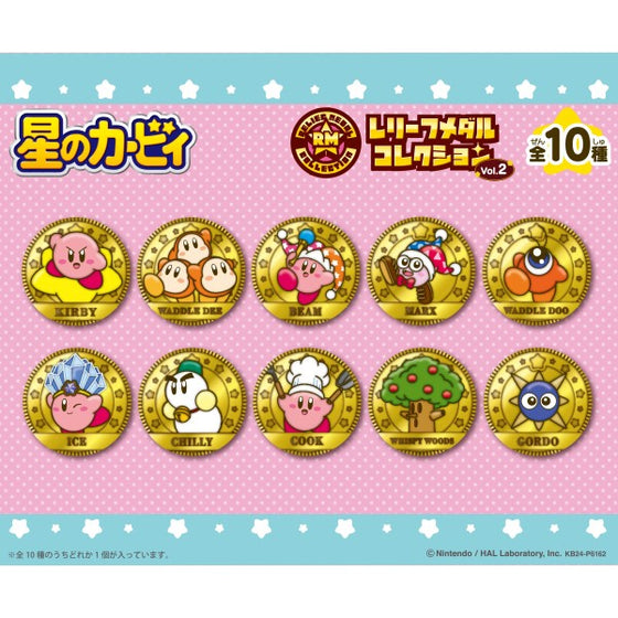 Kirby of the Stars Relief Medal Collection vol.2 (set of 10) 星之卡比 襟章 獎牌 徽章