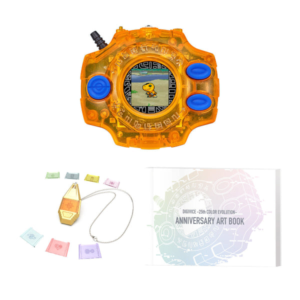 DIGIVICE 25TH COLOR EVOLUTION DX SET VER.TAICHI YAGAMI (2024 Oct Resale ver.) 數碼暴龍 暴龍機 八神太一
