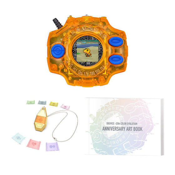 DIGIVICE 25TH COLOR EVOLUTION DX SET VER.TAICHI YAGAMI (2024 Oct Resale ver.) 數碼暴龍 暴龍機 八神太一