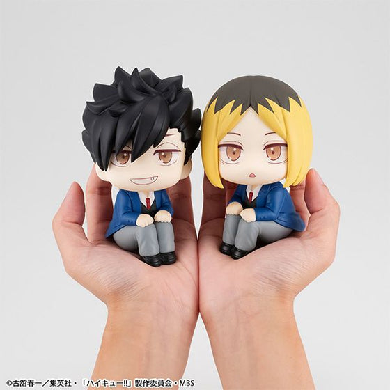 Lookup Haikyu (Tetsuro Kuroo / Kenma Kozume) (2026 Jan resale ver.) 排球少年 黑尾 鐵朗 孤爪 研磨