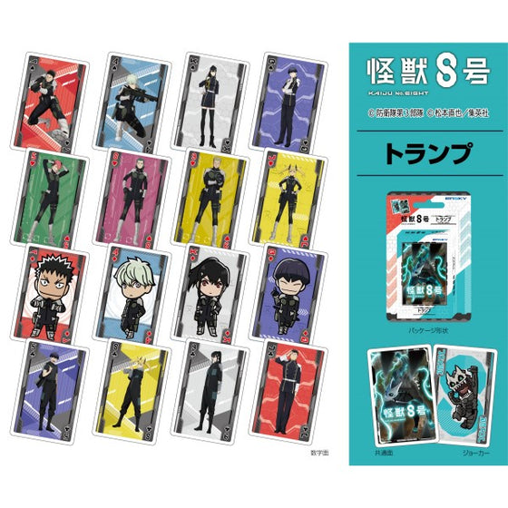Kaiju No. 8 Playing Card 怪獸8號 啤牌 撲克 Poker