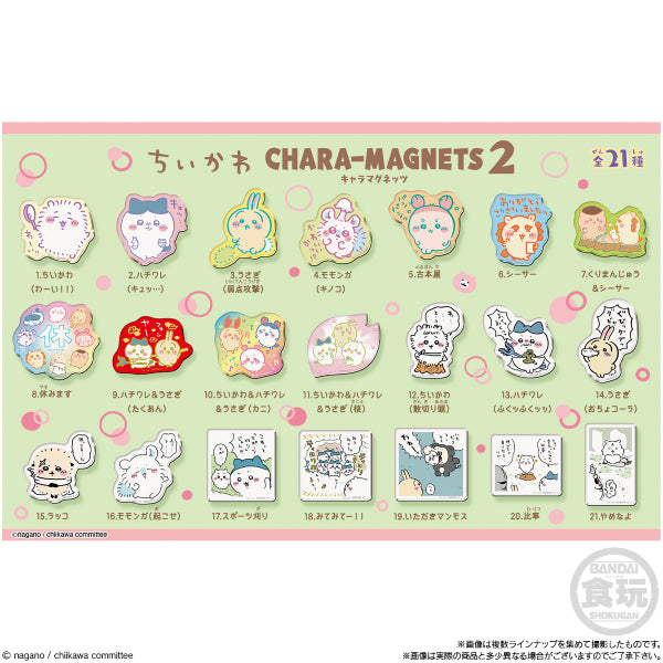 SOMETHING SMALL AND CUTE CHARACTER MAGNETS 2 W/O GUM (box of 14 packs) ちいかわ 小可愛 吉伊卡哇 Chiikawa Chikawa 磁石 磁鐵