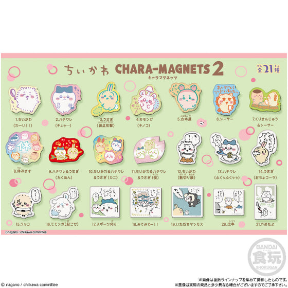 SOMETHING SMALL AND CUTE CHARACTER MAGNETS 2 W/O GUM (box of 14 packs) ちいかわ 小可愛 吉伊卡哇 Chiikawa Chikawa 磁石 磁鐵