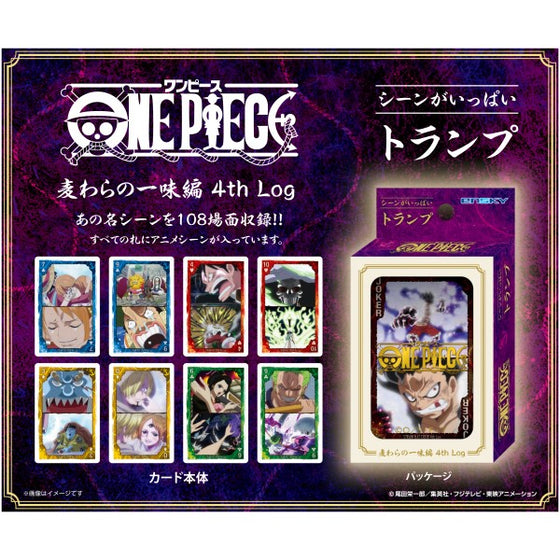 One Piece Scenes Pack Playing Cards Straw Hat Crew 4th Log 海賊王 啤牌 撲克 Poker