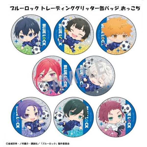 Blue Lock Trading Glitter Can Badge Okkochi (Set of 8) 藍色監獄 襟章