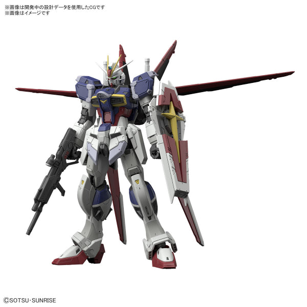 RG 1/144 FORCE IMPULSE GUNDAM SpecⅡ 機動戰士 高達 衝擊高達