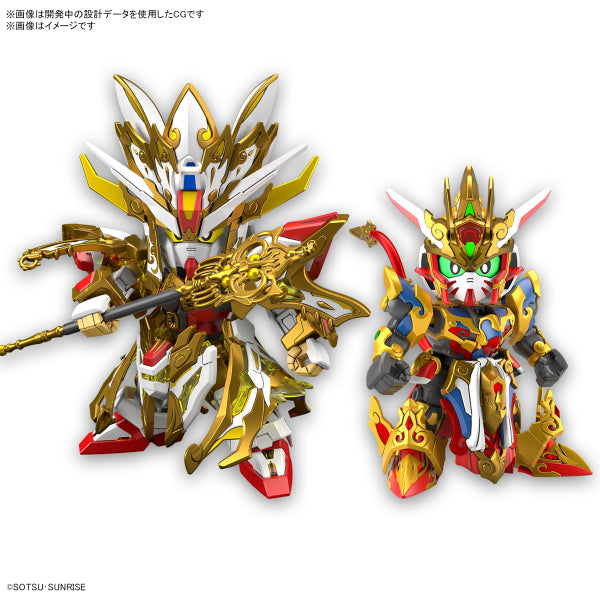 SDW HEROES REVIVAL OF THE HEROES! WUKONG IMPULSE GUNDAM  (CHILDHOOD Ver.) & SANZANG STRIKE FREEDOM GUNDAM SET 機動戰士 高達 群英集 悟空衝擊高達 三藏突擊自由高達