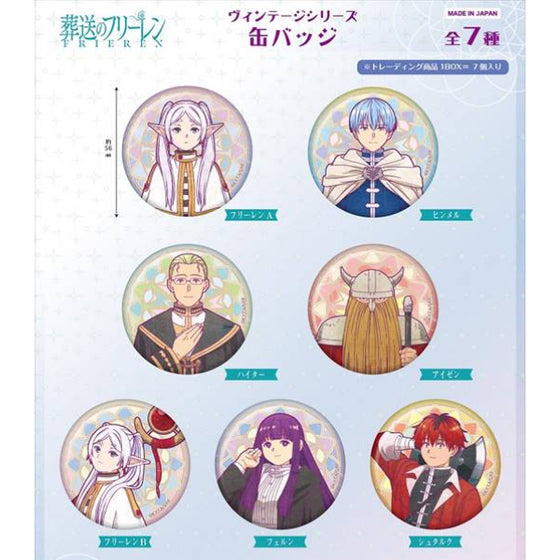 Frieren: Beyond Journeys End Vintage Series Can Badge (Set of 7) 葬送的芙莉蓮 襟章