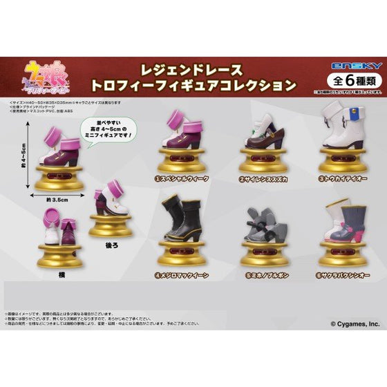 Uma Musume Pretty Derby Legend Race Trophy Figure Collection (set of 6) 賽馬娘