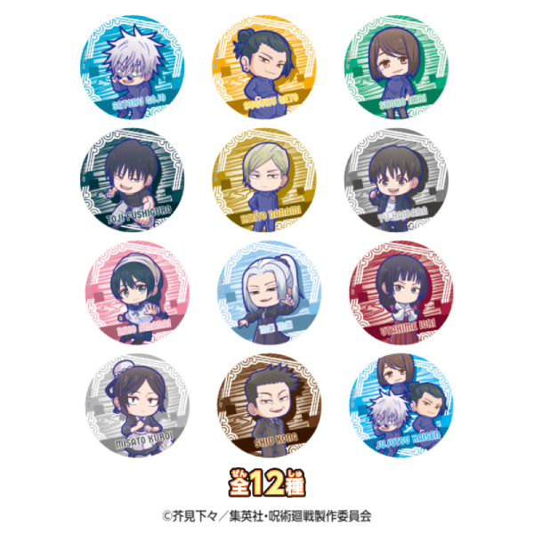 JUJUTSU KAISEN KAIGYOKU GYOKUSETSU 3D MAGNET W/O GUM (box of 10 packs) 咒術迴戰 磁石 磁鐵