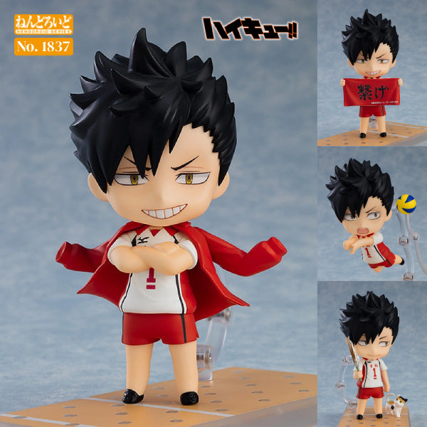 1837 Nendoroid Tetsuro Kuroo: Second Uniform Ver. (2023 Sep Resale ver.) 排球少年 黑尾鐵朗