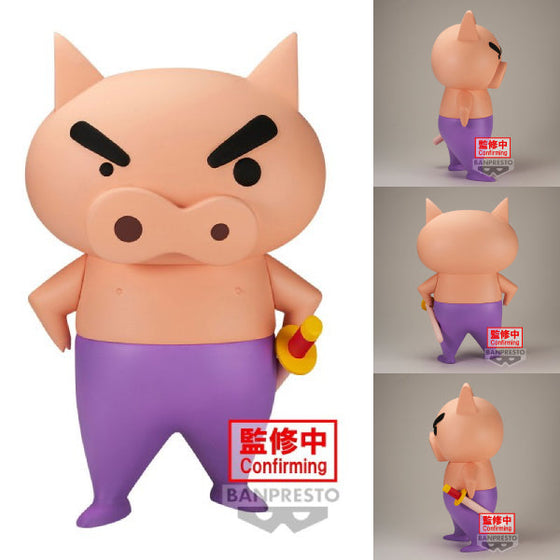 [SOFVIMATES] CRAYON SHINCHAN BIG ～BURIBURIZAEMON～ (2024 Oct resale ver.) 蠟筆小新 肥嘟嘟左衛門
