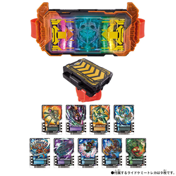 (TENTATIVE)2023 RIDER Gotchard 1ST BELT & ARM CARD HOLDER SET 幪面超人 歌查德 Kamen Rider 變身器 變身腰帶 抽存盒