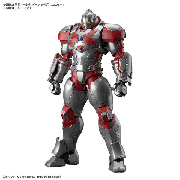 Figure-rise Standard ULTRAMAN SUIT JACK -ACTION- 超人 積克 FRS