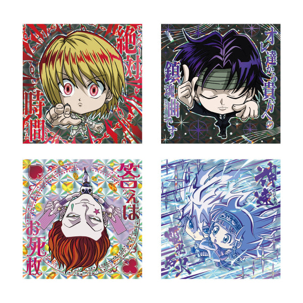 HUNTER×HUNTER DEFORMER SEAL WAFERS VOL.4 (box of 20 packs) 全職獵人 威化