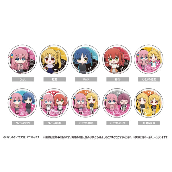 Bocchi The Rock! Waiwai Can Badge (set of 10) 孤獨搖滾 襟章