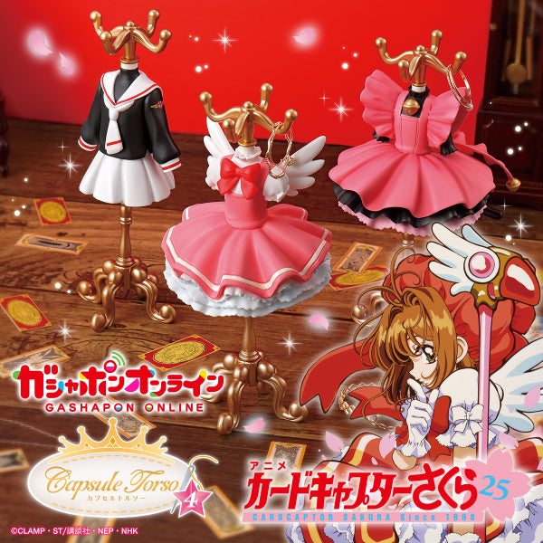 CARD CAPTOR SAKURA CAPSULE TORSO 4 (set of 3) 百變小櫻 gashapon capsule