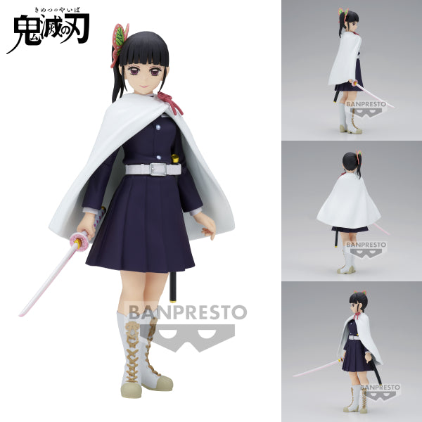 DEMON SLAYER: KIMETSU NO YAIBA FIGURE VOL.48 TSUYURI KANAO 鬼滅之刃 栗花落香奈