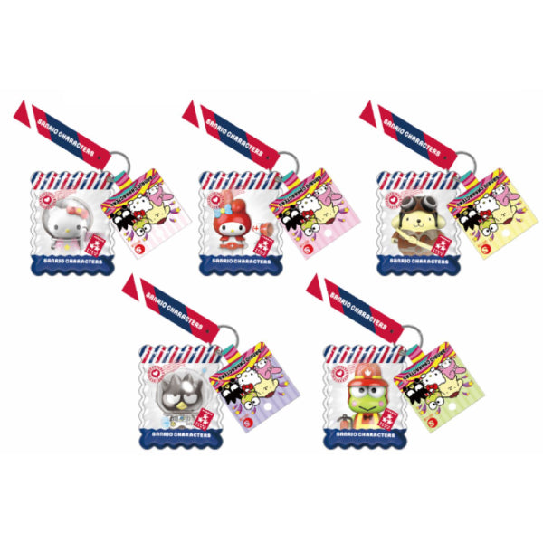 Sanrio characters Surprise Key Chain