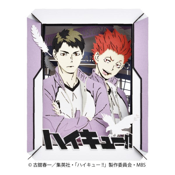 PT-268X PAPER THEATER - Haikyu!! (Wakatoshi Ushijima & Satori Tendo) (2024 June resale ver.) 排球少年 紙劇場 牛島若利 天童覺