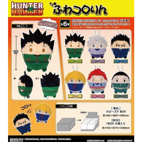 Hunter x Hunter Fuwakororin (Set of 6) (2026 APR ver.) 全職獵人