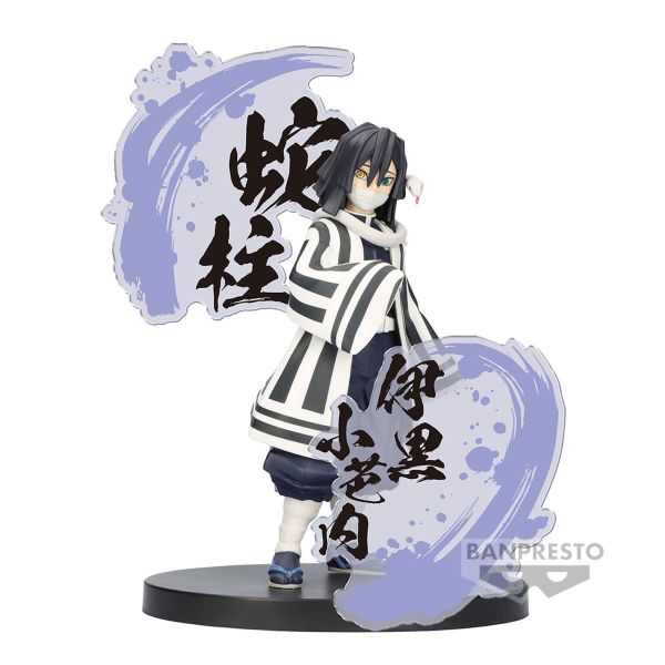 DEMON SLAYER: KIMETSU NO YAIBA FIGURE EX [OBANAI IGURO/MITSURI KANROJI] (A: OBANAI IGURO / B: MITSURI KANROJI) 鬼滅之刃 蛇柱 伊黑小芭內 戀柱 甘露寺蜜璃