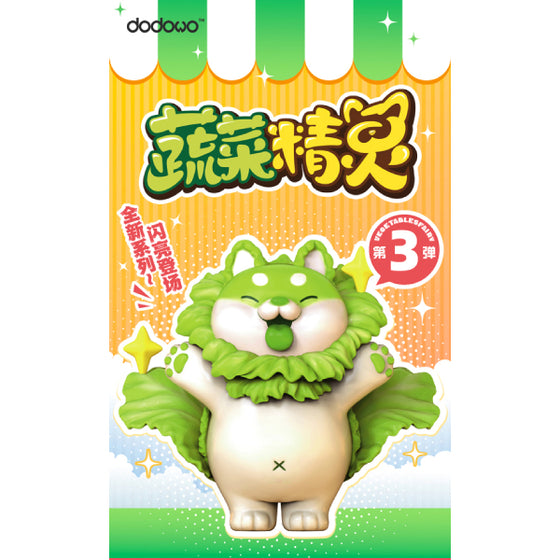 Dodowo - DDW#016 Vegetable Fairy Series 3 (box of 8) 蔬菜精靈