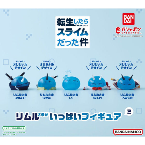 THAT TIME I GOT REINCARNED AS A SLIME A LOT OF RIMURU-SAMA FIGURES 2 (set of 5) 關於我轉生變成史萊姆這檔事 史萊姆 利姆路 扭蛋 Gashapon capsule