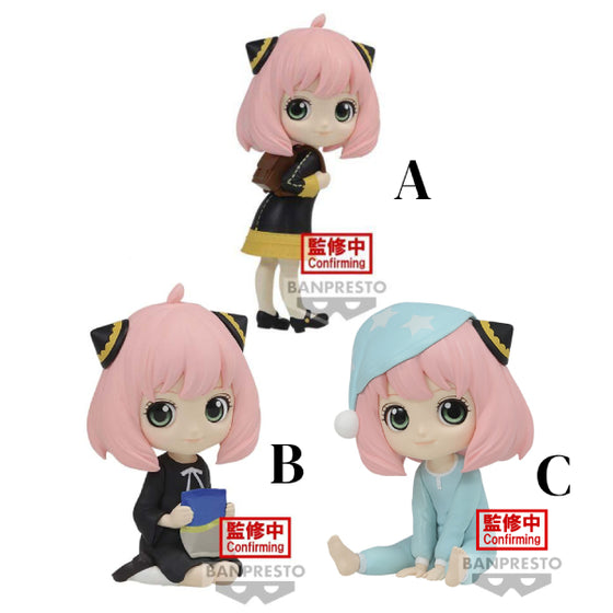 [Q POSKET PETIT] SPY×FAMILY -ANYA FORGER- (VER.A / VER.B / VER. C) 間諜家家酒 間諜過家家 安妮亞 アーニャ
