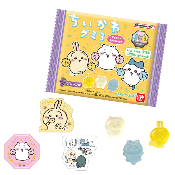 SOMETHING SMALL AND CUTE DIE-CUT STICKERS WITH GUMMY 3 (box of 12 packs) Chikawa Chiikawa ちいかわ 小可愛 吉伊卡哇 gumi