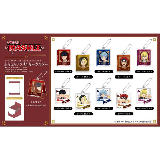 Purapura Acrylic Key Ring Mashle: Magic and Muscles (Set of 10) 肌肉魔法使 鎖匙扣 吊飾 掛飾