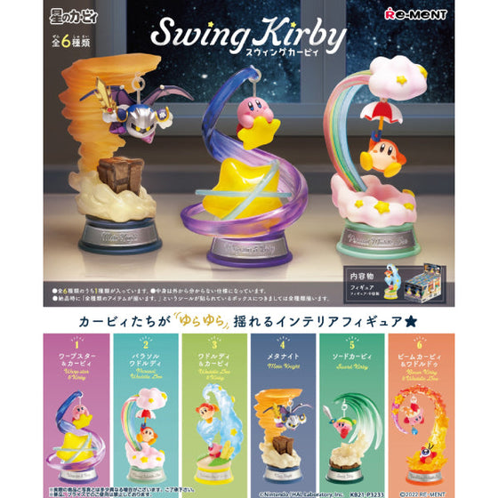 REMENT - KIRBY Swing Kirby (set of 6) (2024 Feb Resale ver.) 星之卡比