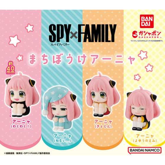 SPY x FAMILY STILL WAITING FOR YOU ANYA (set of 4) 間諜家家酒 間諜過家家 安妮亞 Anya アーニャ 扭蛋 Gashapon capsule