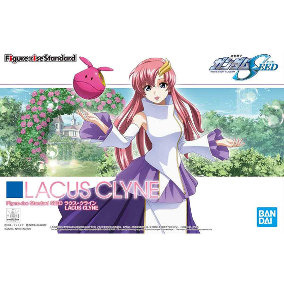 Figure-rise Standard SEED Lacus Clyne 機動戰士 高達 SEED 特種計劃 莉古絲·古蘭爾 拉克絲·克萊因 FRS